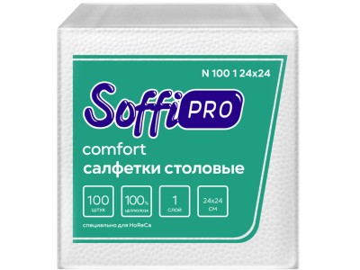 Салфетки столовые