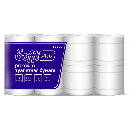 10900970 Туалетная бумага SoffiPRO Premium, 3 сл., 30 м.