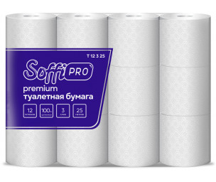 Туалетная бумага SoffiPRO Premium, 3 сл., 25 м., 12 рул.
