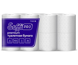 Туалетная бумага SoffiPRO Premium, 3 сл., 18 м., 8 рул.