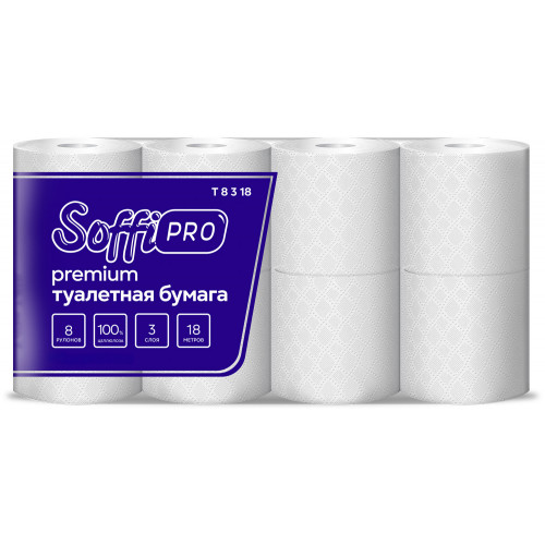 10900976 Туалетная бумага SoffiPRO Premium, 3 сл., 18 м.