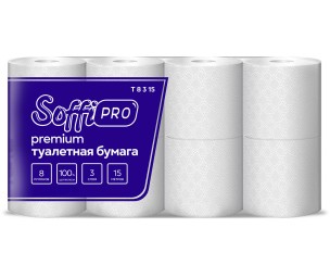 Туалетная бумага SoffiPRO Premium, 3 сл., 15 м., 8 рул.