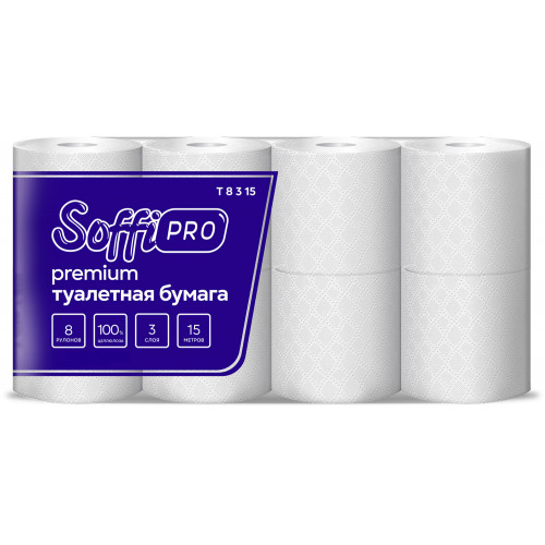 10900978 Туалетная бумага SoffiPRO Premium, 3 сл., 15 м.