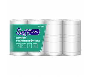 Туалетная бумага SoffiPRO Comfort, 2 сл., 50 м., 8 рул.