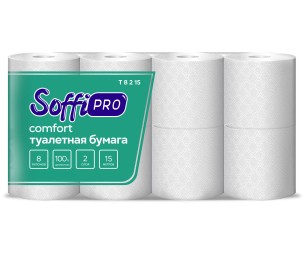 Туалетная бумага SoffiPRO Comfort, 2 сл., 15 м., 8 рул.