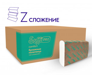 Полотенца бумажные SoffiPro Z-сложения, 2 сл., 150 л.